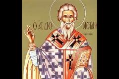 10 Ιανουαρίου - Άγιος Δομετιανός Επίσκοπος Μελιτηνής