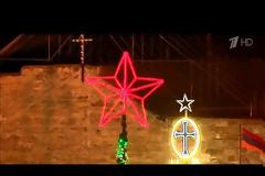 Βηθλεέμ, Πόλη του Ιησού / Вифлеем, Город Иисуса