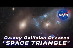 Ένα νέο γαλαξιακό τρίγωνο