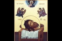 24 Φεβρουαρίου: Α' και Β' Εύρεσις της Τιμίας Κεφαλής του Τιμίου Προδρόμου