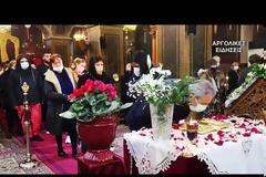 Υποδοχή Ιερού Λειψάνου Οσίου Εφραίμ Κατουνακιώτη στο Άργος