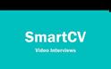 smartCV: Η έξυπνη πλατφόρμα διαχείρισης βιογραφικών