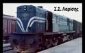 Οι Ελληνικοί σιδηρόδρομοι από το 1966 έως το 2006. Βίντεο.