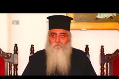 Πατήρ Ευμένιος Σαριδάκης: Η ιστορία του λεπρού που ανακηρύχθηκε άγιος