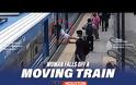 Βίντεο: Γυναίκα λιποθυμά, πέφτει στις γραμμές του τρένου και βγαίνει ζωντανή