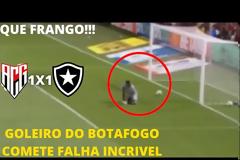 Απίθανο γκολ από τραγικό λάθος τερματοφύλακα!