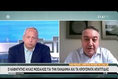 Oξεία ηπατίτιδα: Από πού προέρχεται και ποια παιδιά είναι πιο πιθανό να νοσήσουν