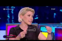 Σία Κοσιώνη σε Νίκο Μουτσινά: «Όταν ήσουν στον Alpha δεν με συμπαθούσες»