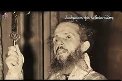 Στὰ βήματα τοῦ Ἁγίου Καλλινίκου Ἐδέσσης (Μέρος Α' και Β')