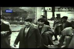 Ιστορία Στ΄ τάξης - Ενότητα Ε΄ - Κεφάλαιο 1ο Από τον Ελληνοτουρκικό Πόλεμο του 1897 στον Μακεδονικό Αγώνα