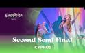 Eurovision 2022: Μάγεψε η Ανδρομάχη με την Κυπριακή συμμετοχή!