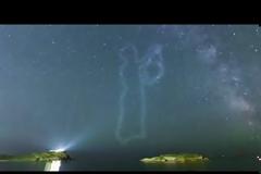 COSPAR Athens 2022: Το παγκόσμιο Συνέδριο Διαστημικής Έρευνας και Τεχνολογίας πραγματοποιείται αυτόν τον Ιούλιο στην Αθήνα (ΔΤ).