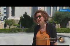 Ιστορία Στ΄ τάξης - Ενότητα Ε΄ - Κεφάλαιο 2ο Το κίνημα στο Γουδί και η κυβέρνηση Βενιζέλου