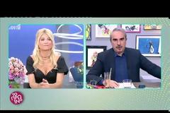 Ο Περρής ξεκαθάρισε για Ουγγαρέζο..