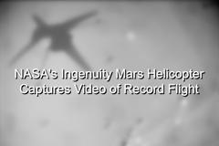 Το drone στον Άρη κατέγραψε την πτήση ρεκόρ που πραγματοποίησε
