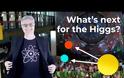 Δέκα χρόνια από την ανακάλυψη του μποζονίου του Higgs