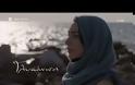 «Γλυκάνισος»: Δείτε το συγκλονιστικό trailer της σειράς
