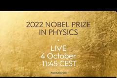Βραβείο Νόμπελ Φυσικής 2022
