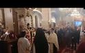 Εικόνες - Βίντεο από τον Εσπερινό στον Ιερό Ναό του Αγίου Νικολάου Αστακού Ξηρομέρου, χοροστατούντος του Μητροπολίτη Αιτωλίας και Ακαρνανίας.