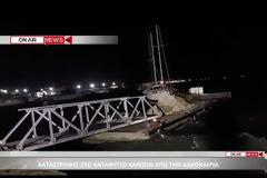 Η κακοκαιρία «Fobos» πλήττει το Μεσολόγγι- καταστροφές στο αλιευτικό καταφύγιο. (Βίντεο).