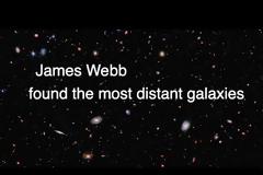 Το James Webb επιτυγχάνει νέο ορόσημο στην αναζήτηση μακρινών γαλαξιών