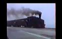 Τι χάνει ο σιδηροδρομικός επιβάτης. Δείτε εκπληκτικά βίντεο