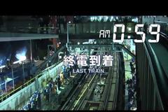 Ασύλληπτο: Μετέτρεψαν σταθμό τρένου σε υπόγειο σταθμό μετρό… μόλις σε 3,5 ώρες!!