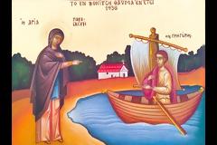 ΚΟΥΤΟΥΡΙΝΗΣ ΜΙΧΑΗΛ: Η Βόνιτσα γιορτάζει «το θαύμα της Αγίας Παρασκευής»