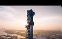SpaceX: Εκτοξεύτηκε αλλά εξερράγη στον αέρα το Starship