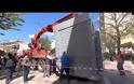 Αγρίνιο: Απομακρύνθηκε το τελευταίο περίπτερο από την πλατεία Δημοκρατίας (φωτο-video)