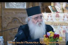 Τί εἶναι ἡ Θεία Λειτουργία; (Β΄ μέρος, ἐρωτήσεις)– Ἀνάβοντας τὸν ἀναπτήρα τῶν ἁγίων… [23η Πνευματικὴ Σύναξη]