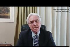 ΔΗΛΩΣΗ ΥΠΟΨΗΦΙΟΤΗΤΑΣ   ΔΗΜΗΤΡΗ ΤΡΑΠΕΖΙΩΤΗ