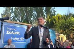 Επιβλητική η συγκέντρωση του Μάριου Σαλμά στο Αγρίνιο: «Βαριά στις πλάτες μου η ευθύνη» (φωτο-video)