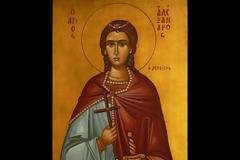 26 Μαΐου - Νεομάρτυς Αλέξανδρος εκ Θεσσαλονίκης ο Δερβίσης