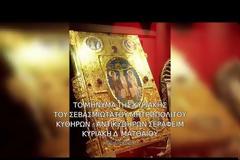 Μητροπολίτης Κυθήρων Σεραφείμ, Κυριακή Δ΄ Ματθαίου (02.07.2023)