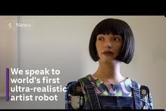 Τεχνητή νοημοσύνη για το συλλογικό καλό – Εξελιγμένα ανθρωποειδή  θα βοηθήσουν τον κόσμο