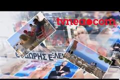 GrXpress: Ο Γιώργος Λιάγκας και η ξανθιά καλλονή κυκλοφορούν στην Τήνο - Ενισχύεται η Καινούργιου