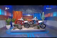 Το make over του Ηλία Βρεττού για την παρουσίαση του τηλεπαιχνιδιού «To Πιο Μεγάλο Παζάρι»!