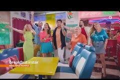Breakfast@star: Το τρέιλερ της επόμενης σεζόν και η αποκάλυψη για το νέο πρόσωπο που εντάσσεται στην εκπομπή