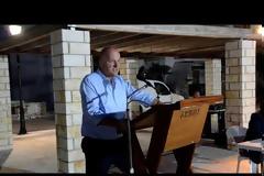 Πραγματοποιήθηκε μία πολλή ενδιαφέρουσα ημερίδα  το  Σάββατο 12 Αυγούστου  στον Αστακό με    Θεμα «Βία και εγκληματικότητα».