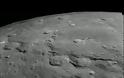 Φωτογραφίες της Σελήνης από το Chandrayaan-3