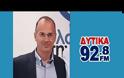 Ο υποψήφιος περιφερειακός σύμβουλος Νίκος Κατσακιώρης στον Δυτικά FM 92,8 (ηχητικο  )