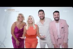 Η Μάρια Μπακοδήμου και το Γεια σου επιστρέφουν ανανεωμένοι. Δείτε trailer...