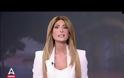 Ανθή Σαλαγκούδη: Πρεμιέρα στα λευκά στο κεντρικό δελτίο ειδήσεων του Attica Tv