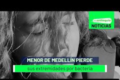 14χρονος ακρωτηριάστηκε στα χέρια και στα πόδια. Είχε συμπτώματα που μοιάζουν με γρίπη (βίντεο)