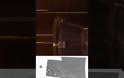 Εικόνες από την πρώτη εισβολή ερευνητικού σκάφους μέσα σε ηλιακή έκρηξη