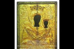 Μητροπολίτης Κυθήρων Σεραφείμ, Κυριακή Α΄ Λουκά (24.09.2023)