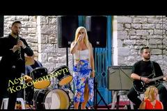 Λένα Κολοκοτρώνη | Κλαρίνο και Τραγούδια στα Βλυζιανά