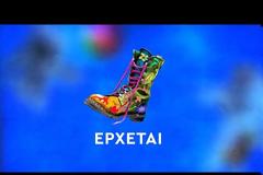 Ράδιο Αρβύλα: Με Άδωνι και Πολάκη το πρώτo trailer της σεζόν