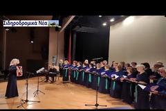 Το τρένο φεύγει στις 8 από την χορωδία «Φιλομήλα» Ευόσμου